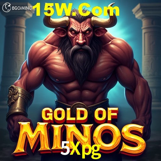Flash Promotion 5Xpg